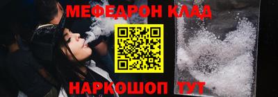мдма Свободный