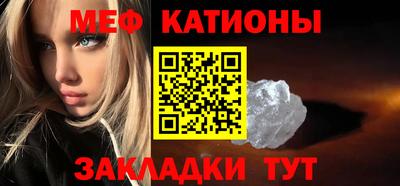 мдпв Севастополь