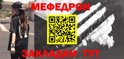 мдпв Севастополь