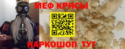 экстази Северобайкальск