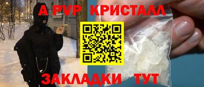 мдма Свободный