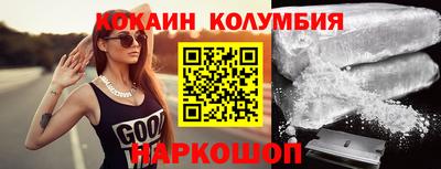 мдма Свободный