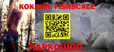 мдпв Севастополь