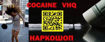 мдпв Севастополь