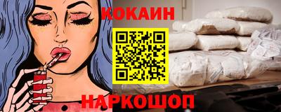 экстази Северобайкальск