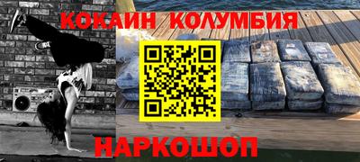 мдпв Севастополь