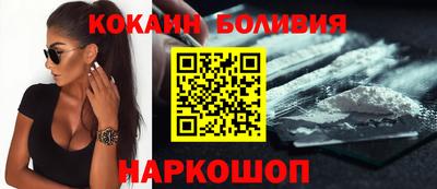 мдпв Севастополь