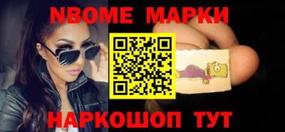 мдма Свободный