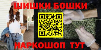 мдма Свободный