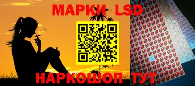 прущие крисы Славгород