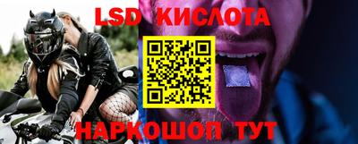 мдма Свободный