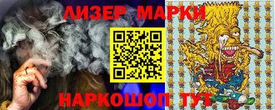 экстази Северобайкальск