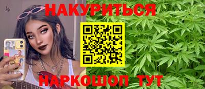 экстази Северобайкальск