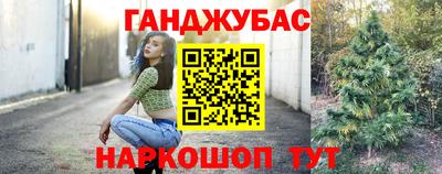 мдма Свободный