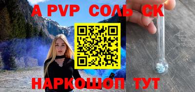 мдпв Севастополь