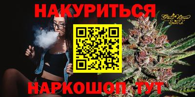экстази Северобайкальск