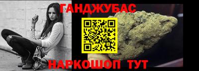 мдма Свободный