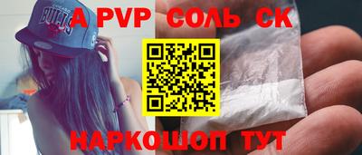 мдпв Севастополь