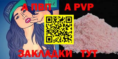 мдма Свободный