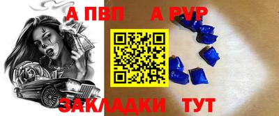 мдма Свободный