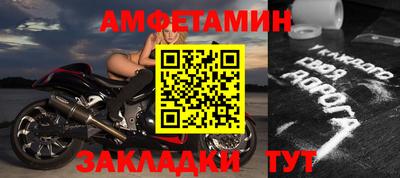 мдпв Севастополь