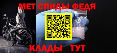 мдпв Севастополь