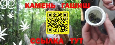 экстази Северобайкальск