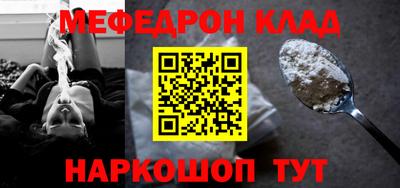 экстази Северобайкальск